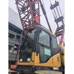 Second Hand 135 Ton Used 2020 Crawler Crane With Low Energy Requirements