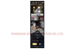 China Full Digital Touch Elevator Cop Lop Support Background Image Sliding Change supplier