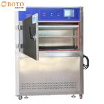 B-ZW Lab Drying Oven UV Aging Test Chamber Machine VG95218-2, ≥ 95%R.H Humidity range for sale