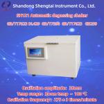 8 Samples Automatic Degassing Shaker Gas Chromatography Amplitude 35mm GB/T17623 DL429.4 for sale
