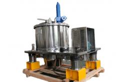 China Pgz Series Fully Automated Vertical Sanitary Bottom Discharge Scraper Centrifuges supplier