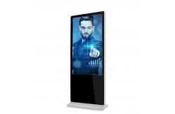 China 55 Inch Android Floor Standing Digital Signage With Aluminum Alloy Frame supplier