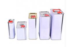 China Customized Printed Metal Square Tin Paint Can With Lids supplier