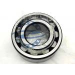Single Row NJ2312 Cylindrical Roller Bearing NUP2312 ECM Size 60*130*46 mm for sale