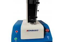 China High Precision Single Column Laboratory Tensile Testing Machine With Free Fixtures supplier