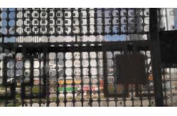 China Mesh 40mm Transparent Advertising LED Board Outdoor P40 supplier