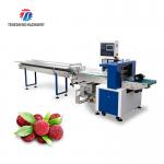 220V Double Frequency Converter Control Pillow Type Packing Machine for sale