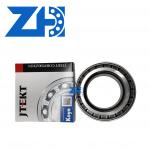 HM518445-10  HM518445/10 Tapered Roller Bearings High-Strength Steel for sale