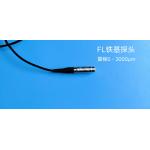 Tin Plating On Copper Galvanized Layer Coating Thickness Gauge Multifunction