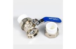 China DN15 DN20 DN25 Metal Ball Valve Long Handle Medium Temperature supplier