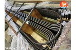 China ASTM A213 T9 Alloy Steel Seamless U Bend Tube Heat Exchanger Tubing supplier