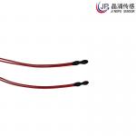Customized Epoxy Resin Water Tank Temperature Sensor 190mm Length