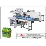Touch Screen Control Bottle Packing Machine PE Film Shrink Sleeve Packaging Machine for sale