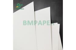 China Waterproof 180mic PET Synthetic Paper For Poster Tear Resistant 210 x 297mm supplier