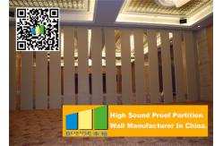 China Folding Acoustic Movable Partition Walls , Banquet Room Moving Partition Wall supplier