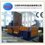 Y81T-315 Scrap Metal Baler Machine For Copper Recyclers for sale