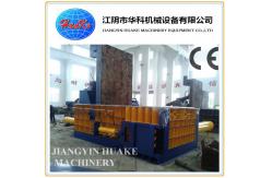 China Y81T-315 Scrap Metal Baler Machine For Copper Recyclers supplier