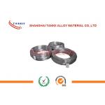 Resistance Heater Wire 0Cr27Al7Mo2 , Anti-oxidation for Household Electrical Appliance for sale