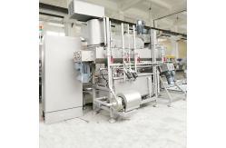 China Customization Pasteurizer Milk Production Machine supplier