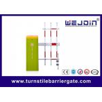 4m Boom Parking Lot Barrier Gate 120W 3s Fence Boom With Several Arms for sale