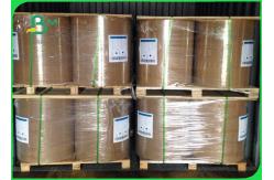 China Glossy Coated C2S Art Paper 115gr 400mm 500mm Paper Roll supplier