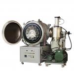 1000W Vacuum Sintering Furnace 0-1600C High Temperature Vacuum Furnace for sale