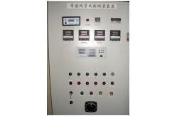 China GB12021.9 1600mm Ceiling Fan Air Performance Tester Chamber supplier