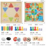 Wooden Multifunctional Game Chess Checkers Flying Chess Gomoku