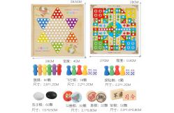 China Wooden Multifunctional Game Chess Checkers Flying Chess Gomoku supplier