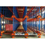 Safety Radio Shuttle Racking For Industrial Storage Cold - Rolled Steel Q235 for sale