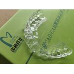 Hard Acrylic Maxillary Arch Stabilization Guard For Bruxism for sale