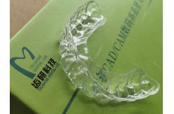 China Hard Acrylic Maxillary Arch Stabilization Guard For Bruxism supplier