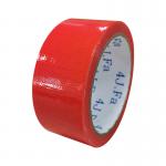 Factory Direct Price Off Your Sample Residue Free 3 Inch Duct Tape for sale
