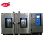 CE Certificated High Storage Stability Walk In Stability  Climatic Simulated Test Chambers for sale