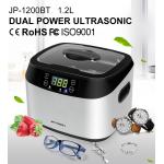 Degas 1200ML Capacity Household Ultrasonic Cleaner , Small Portable With LED for sale