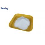 White TPU Hot Melt Adhesive Powder DTF Polyurethane Powder For Heat Transfer for sale
