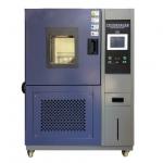 Explosion Proof Environment Test Chamber Constant Temperature And Humidity Test Chamber for sale