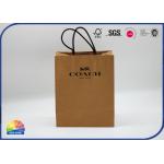 Pantone Color Customized 4C Printed Kraft Paper Bags With Twisted Handle for sale