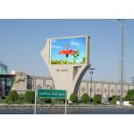 1024 * 1024 Outdoor LED Frame Display Advertising With Cabinet  7000 Nits Brightness for sale