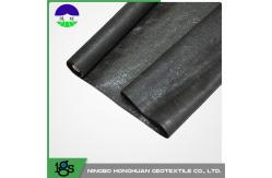China 330G 60kN/60kN Monofilament Geotextile For Filtration supplier