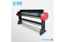 China china cutting plotter supplier cutting Machine supplier