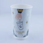 16oz Drinking Paper Cup for sale