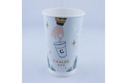 China 16oz Drinking Paper Cup supplier