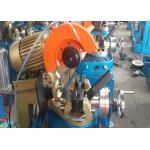CNC Semi Automatic Pipe Cutting Machine