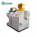 Easy Operate Cable Recycling Plant 100kg/h-1000kg/h Copper Wire Granulator