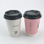 Custom Disposable Bubble Tea Cups 360ml Round Paper Coffee Cup