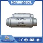 Freeze Dryer R227EA Refrigerant 99.5% Hfc-227ea Gas High Purity for sale