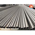 ASTM A789 ASMESA789 SUPER DUPLEX STEEL SEAMLESS TUBE   MATERIAL S31803, S32205, S32750, S32760, S31254 For Heat Exchanger for sale
