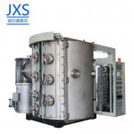 PVD Machine Small PVD Vacuum Coating Machine For Jewelry for sale