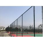 36 Inch 6 Foot G9 Diamond Chain Link Fencing for sale